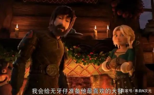 驯龙高手番外：三只小龙擅自外出被抓包，夜煞无牙仔秒变凶爸爸