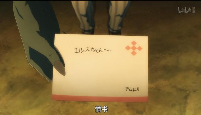 十月必不可少的动漫，知道一下