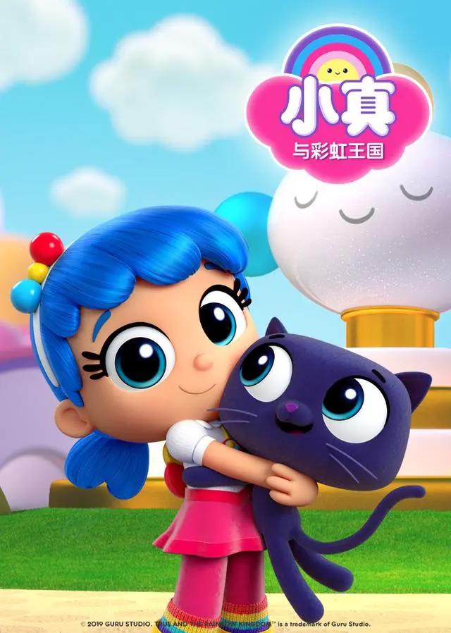 第十三届中国国际漫画节广州开幕刘慈欣科幻漫画摘“动漫奥斯卡”3项大奖