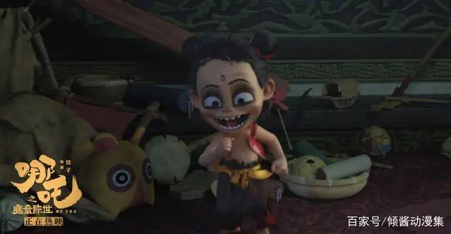 国漫新力量正在崛起，参选奥斯卡动画长片奖，这个小目标已实现