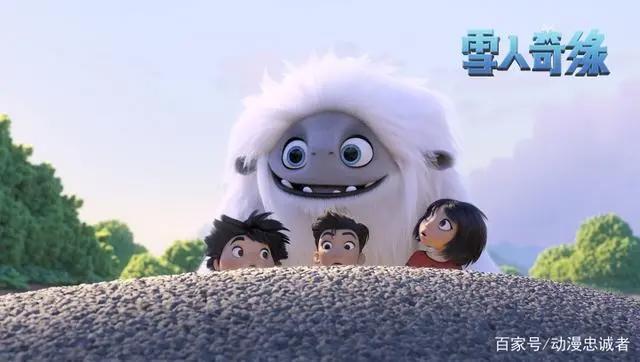 《雪人奇缘》票房好低，它不香吗
