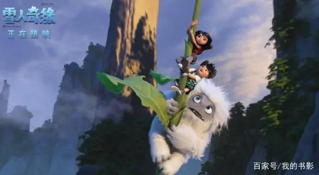 全球发行的动画电影《雪人奇缘》在海内外均获得好评！