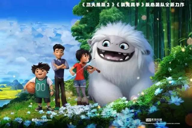 上映9天不到1个亿，这部国产动画，却在北美市场创造了新纪录