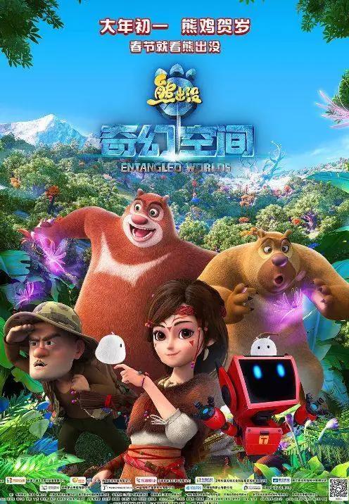 部部抄袭，可依然是如此火爆