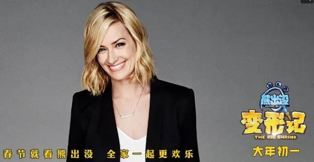 部部抄袭，可依然是如此火爆