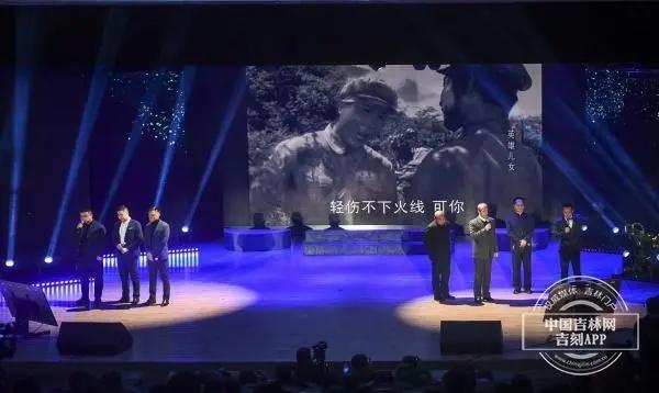 “音画声情聆听经典”第十六届中国长春电影节长影译制片晚会12月23日举行