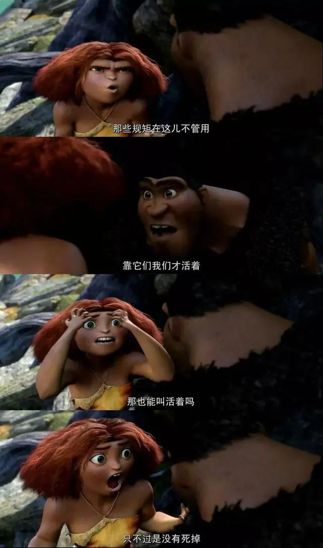 私藏｜动画片看出成人感，这些片我最后推一次！