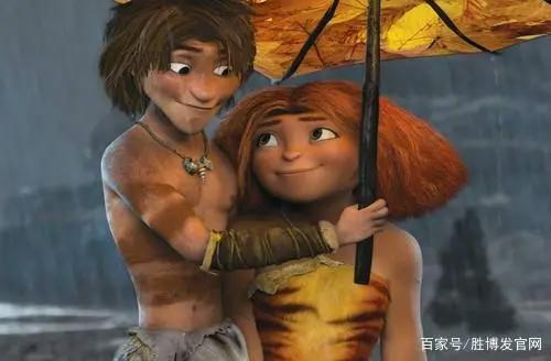 疯狂原始人：一次冒险的经历，让我们打破对改变的恐惧！