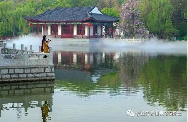 「国庆去哪玩」安丘青云山首届民俗文化节暨动漫国风嘉年华