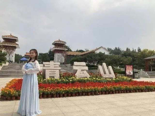 「国庆去哪玩」安丘青云山首届民俗文化节暨动漫国风嘉年华