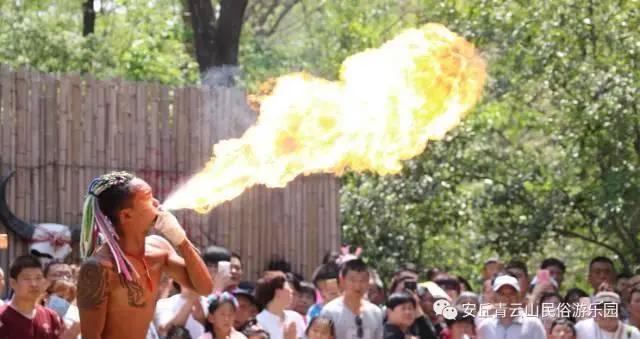 「国庆去哪玩」安丘青云山首届民俗文化节暨动漫国风嘉年华