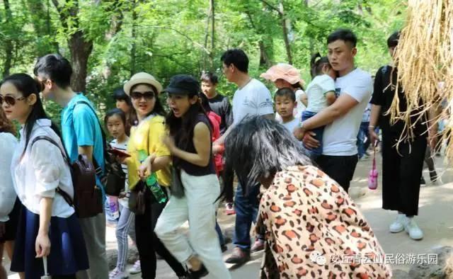 「国庆去哪玩」安丘青云山首届民俗文化节暨动漫国风嘉年华