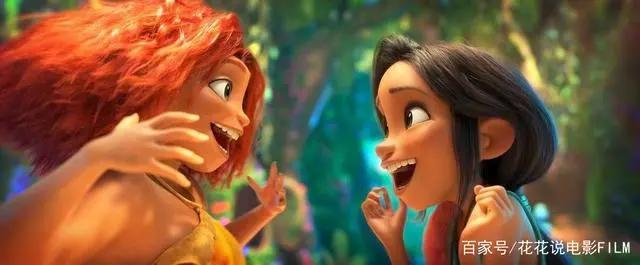 电影《疯狂原始人2》剧情温馨，诙谐幽默励志向上