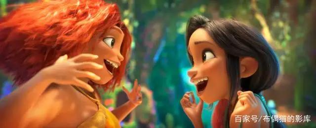 《疯狂原始人2》——两个不同阶层的碰撞