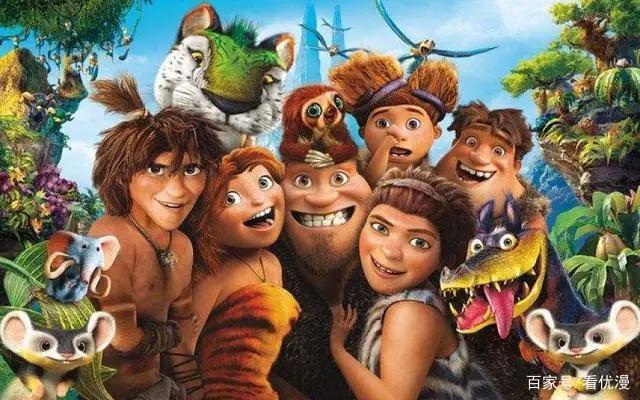 动画电影《疯狂原始人2：新纪元》内地定档11月27日