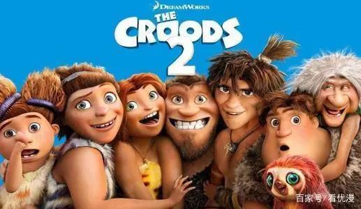 动画电影《疯狂原始人2：新纪元》内地定档11月27日