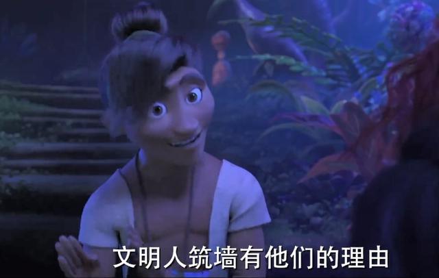 《疯狂原始人2》定档，阔别7年的咕噜家族来袭，爆笑场面层出不穷