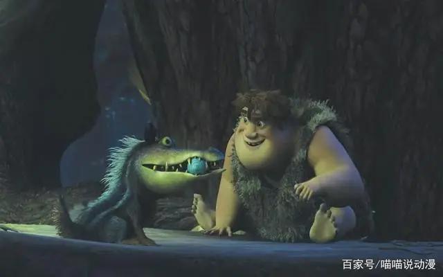 疯狂原始人：原始人真的疯狂吗？更疯狂的是现代人