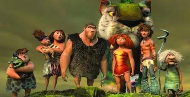 疯狂原始人是一部温情动漫，让人感动，也让人开始反思！