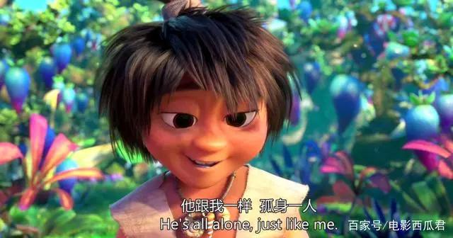 203406人评分7.9的动画片，《疯狂原始人2》剧情深度解析！