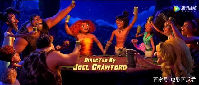 203406人评分7.9的动画片，《疯狂原始人2》剧情深度解析！