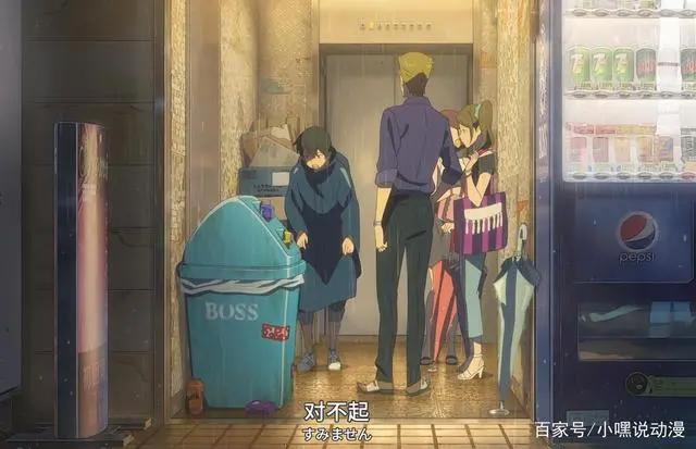 《天气之子》有违现世价值观？反抗精神比个人英雄主义更值得歌颂