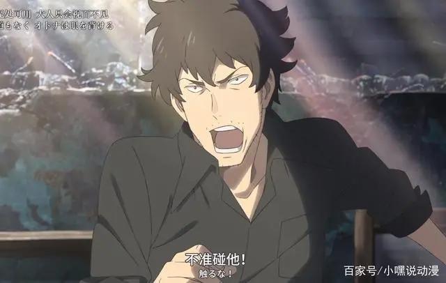 《天气之子》有违现世价值观？反抗精神比个人英雄主义更值得歌颂