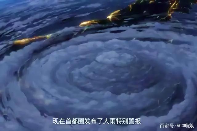 新海诚大作《天气之子》“撞脸”日本最强台风，网友：神预言