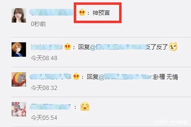 新海诚大作《天气之子》“撞脸”日本最强台风，网友：神预言