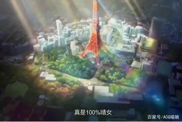 新海诚大作《天气之子》“撞脸”日本最强台风，网友：神预言