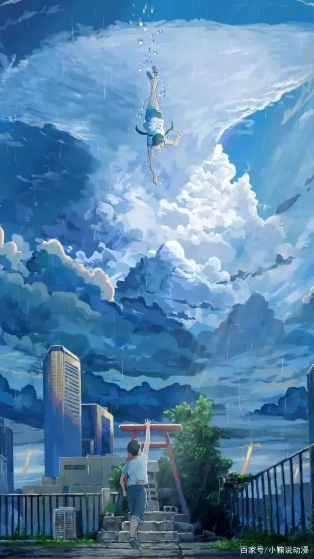 番剧推荐室01——《天气之子》