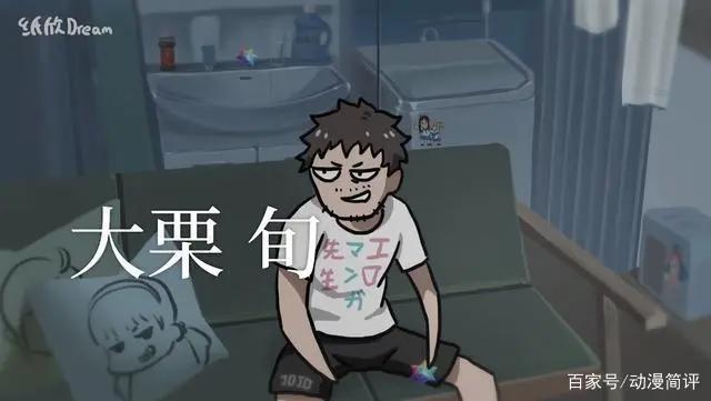 良心up主自制《天气之子》预告片，每一帧都在玩儿梗！