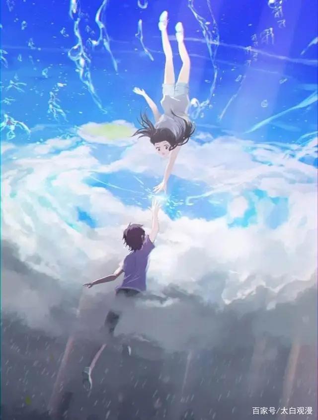 天气之子，少见的环保主题动漫