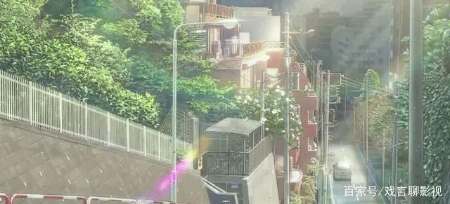 新海诚导演的奇幻爱情动漫《天气之子》你如何评价这部电影？