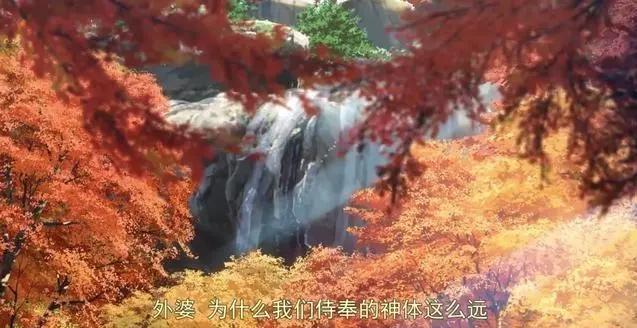 《天气之子》这部动画电影很火，别忘了它的前作更火