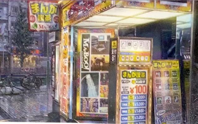 精美的《天气之子》是如何打造的？诚哥用了什么样的“魔法”？