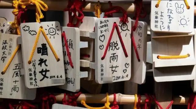 天气之子，动画取景地大公开，看完再次惊叹诚哥的画风