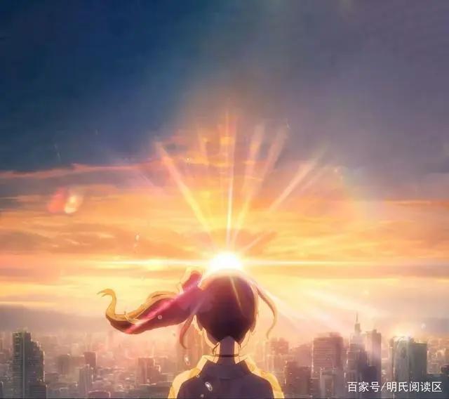 呐，现在开始就要放晴了哦！