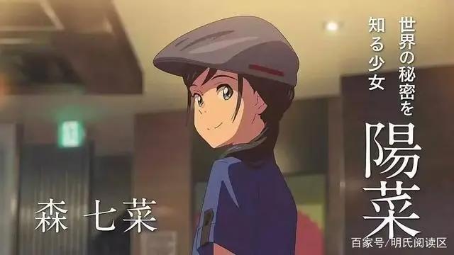 呐，现在开始就要放晴了哦！