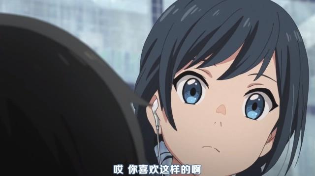 动漫：官方乱入！天气之子短片出现你的名字！新海诚老师你调皮了