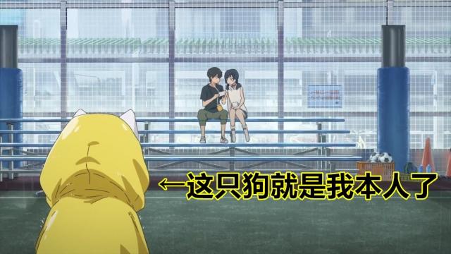 动漫：官方乱入！天气之子短片出现你的名字！新海诚老师你调皮了