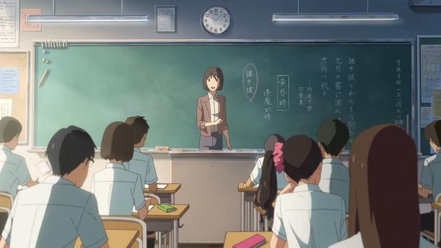 天气之子可以多有趣，疑似新海诚宇宙出现，花泽香菜再度客串出演