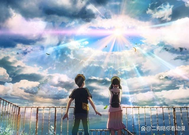 《天气之子》讲的是什么故事？这部动画电影好看吗？