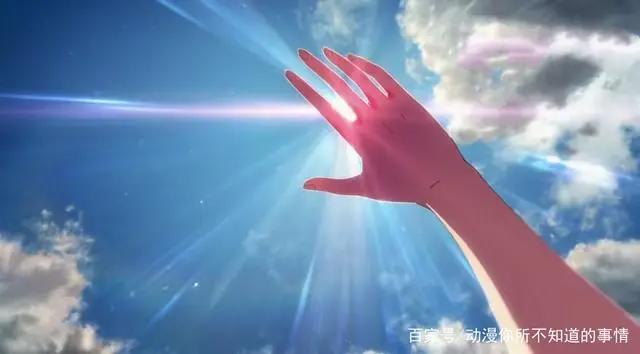 《天气之子》全剧情解析，结局有何深意？其实晴女没有祈祷雨停