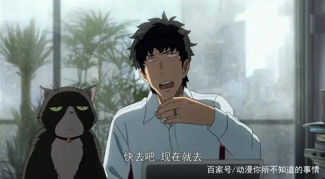 《天气之子》全剧情解析，结局有何深意？其实晴女没有祈祷雨停