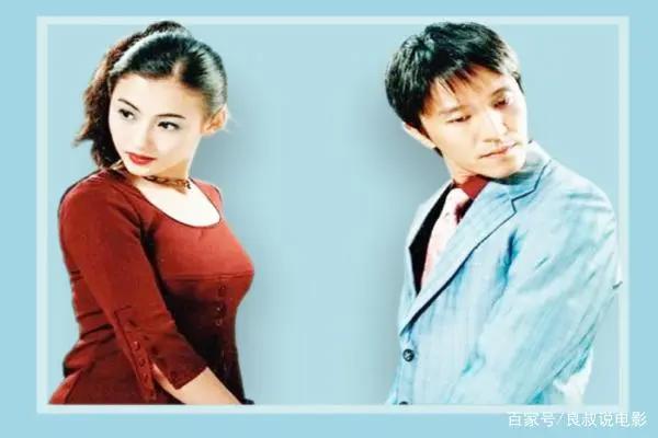 适合热恋中的人一起看的电影，看完了还在一起，就去登记吧！