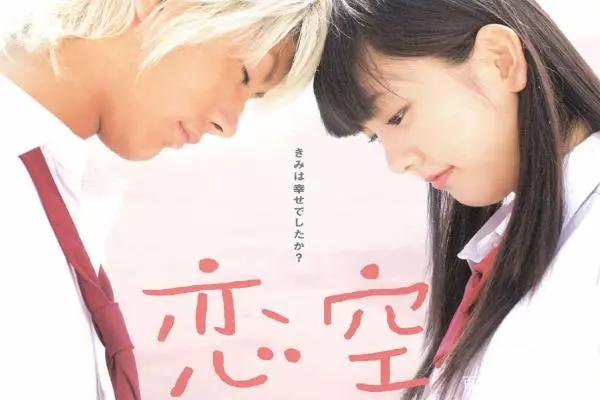 适合热恋中的人一起看的电影，看完了还在一起，就去登记吧！