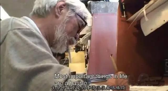 宫崎骏，生命中最重要的事儿往往都很麻烦，当我第一次认识老爷子