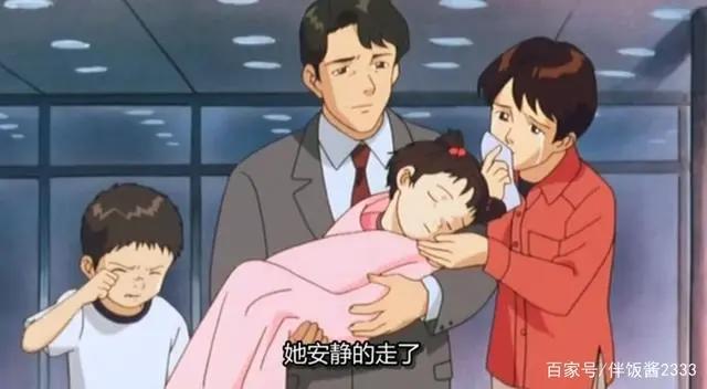 有时候看动漫，笑着笑着就哭了