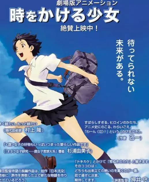 除了宫崎骏，还有10部让人泪流满面的动画电影